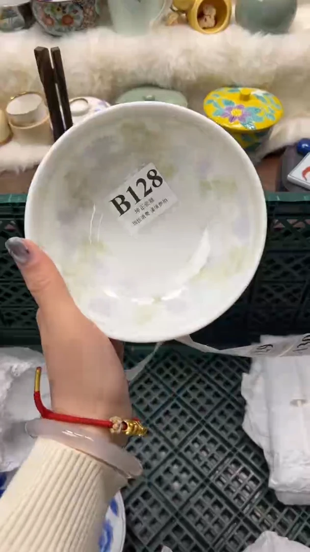 【闪购商品】瓷片          B128