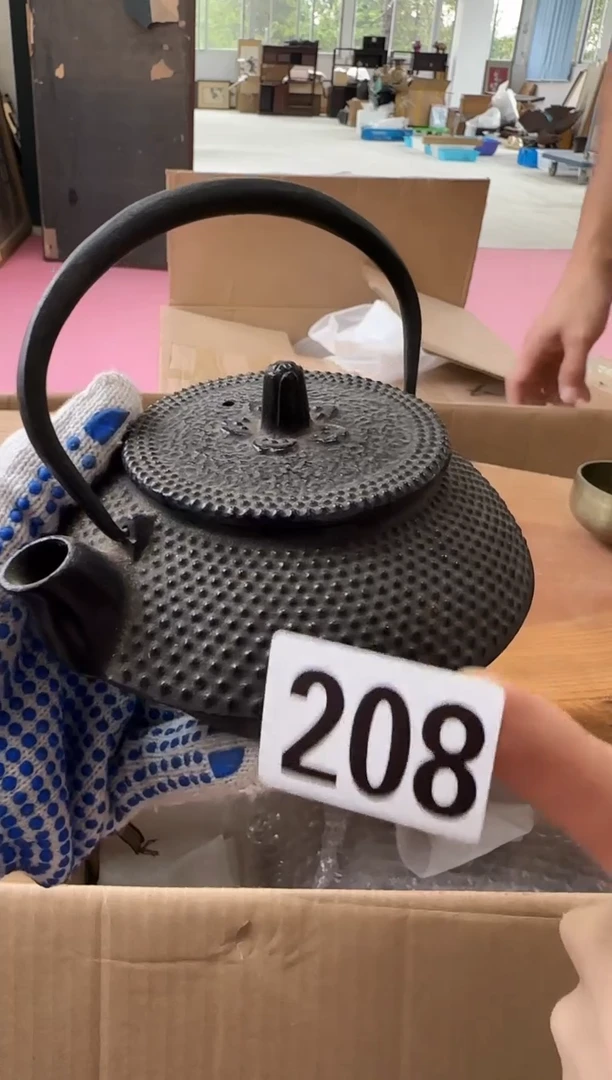 瓷片瓷片中古回流孤品默认微瑕208
