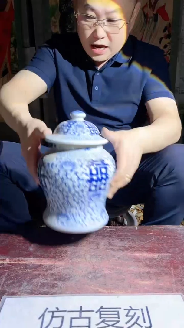 摆件景德镇陶瓷流水18