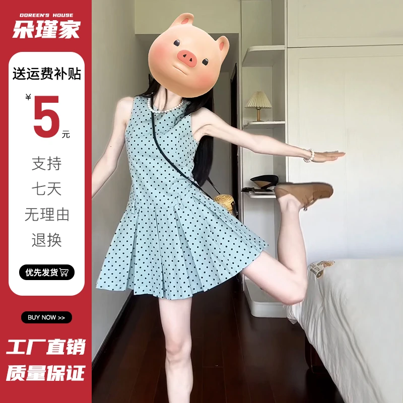 DJ4109小个子波点吊带背心连衣裙女夏季2025新款法式气质无袖短裙