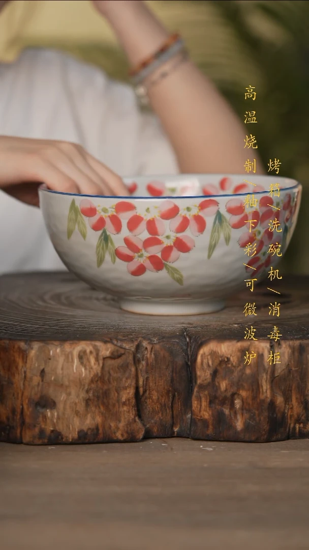 瓷片景德镇高温釉下彩可微波烤箱洗碗机