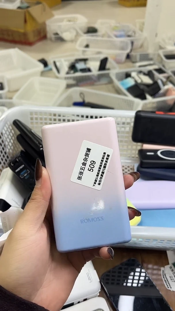 1m阿*精美数码配件数据线 一号链接