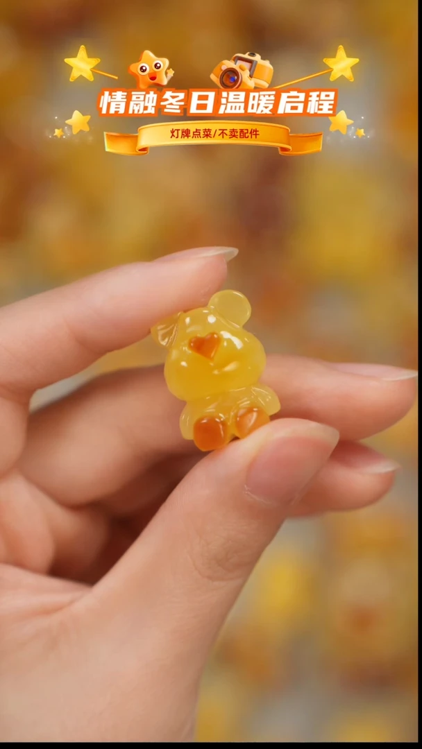 琥珀未镶嵌珠宝奇石雕刻1