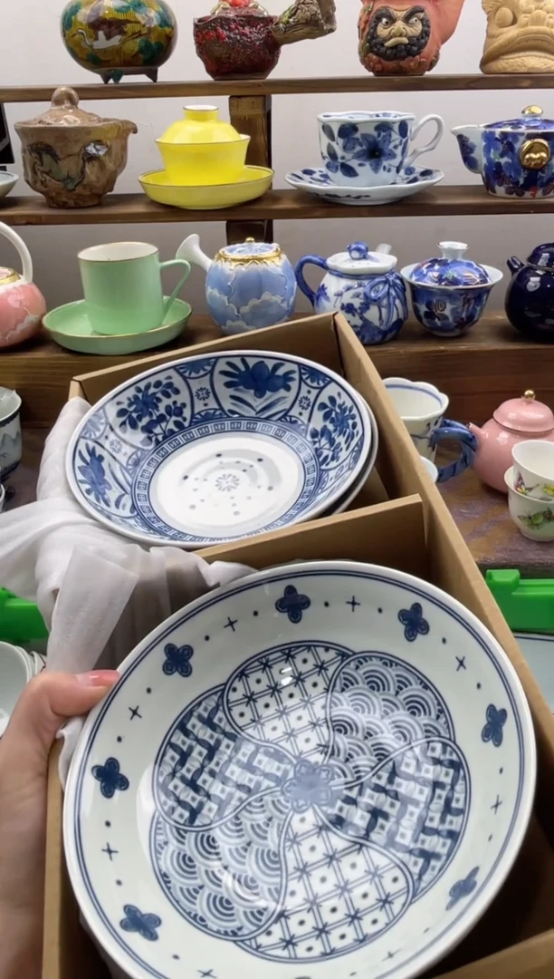 瓷片郭*豆满20包邮一单一付