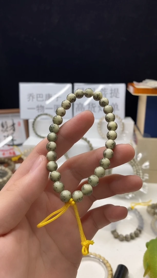 手串星月菩提355     b39