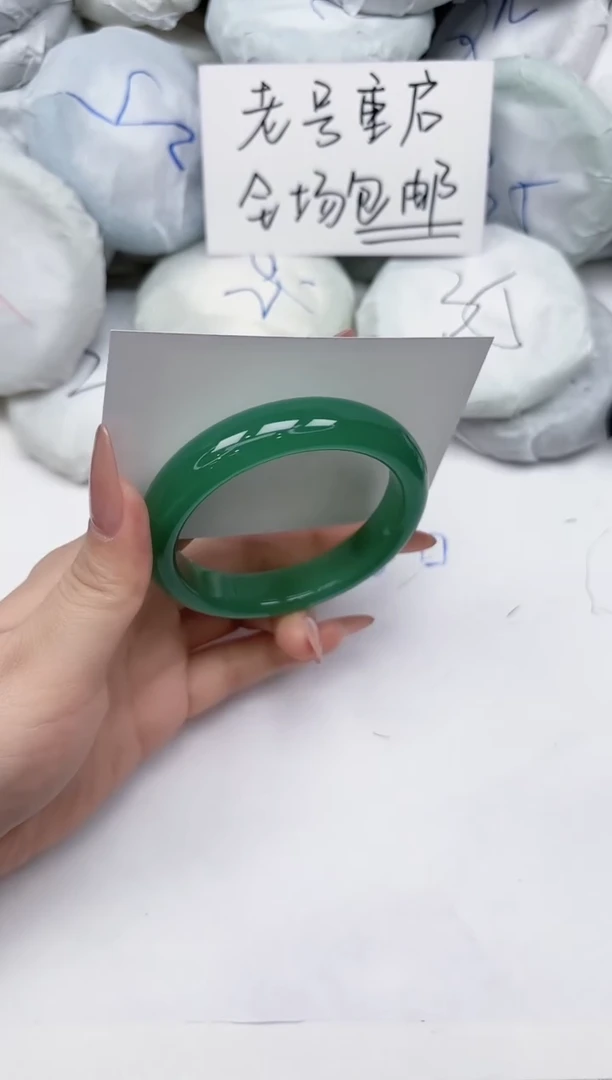 非金属无A405/5657