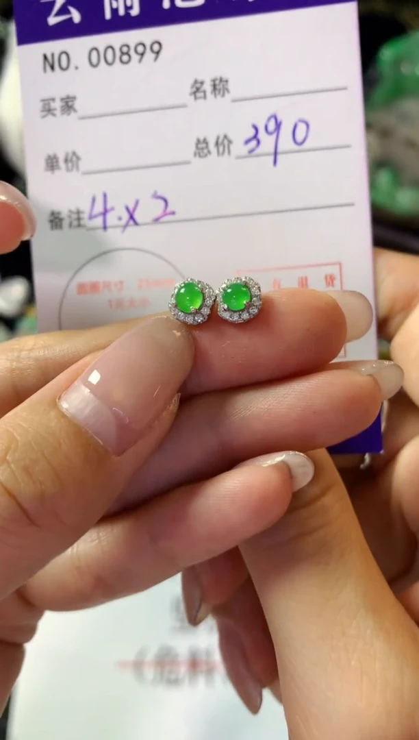 银S925镶嵌翡翠耳饰翡翠