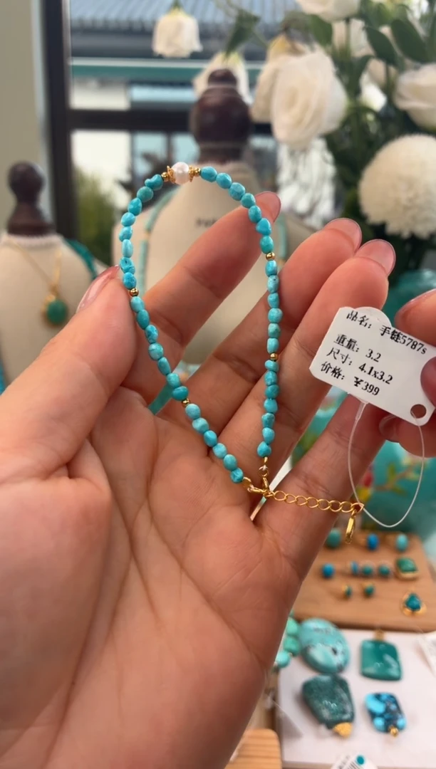 银S925镀金镶嵌绿松石手链多样性发货