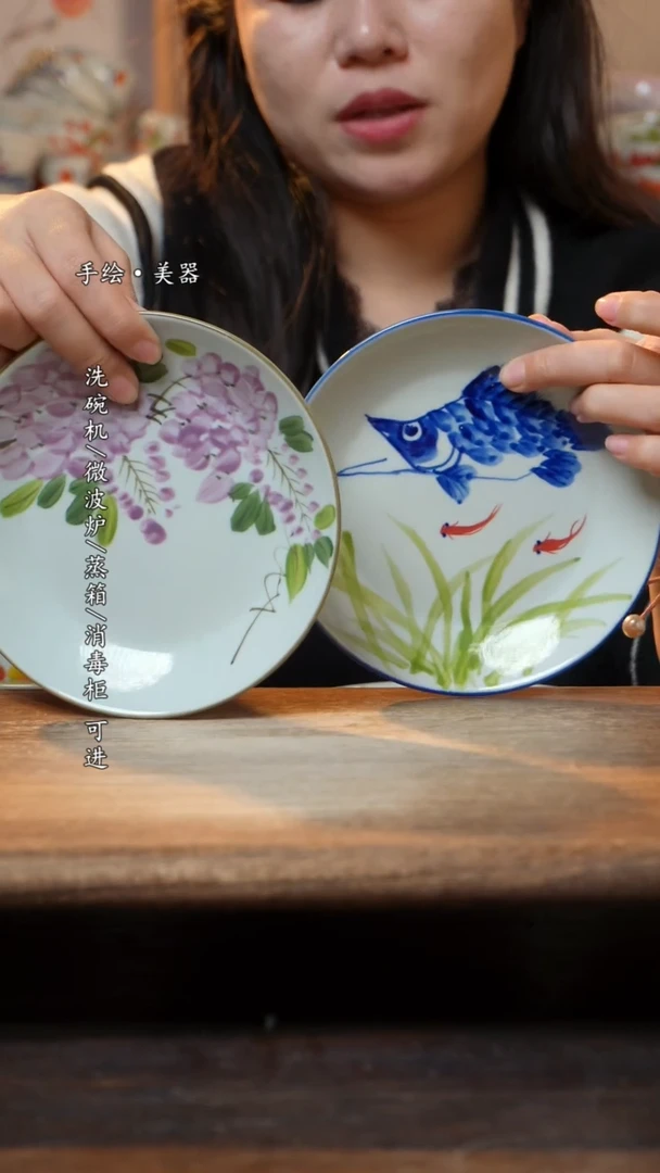 【闪购商品】瓷2个景德镇高温瓷釉下瓷6寸