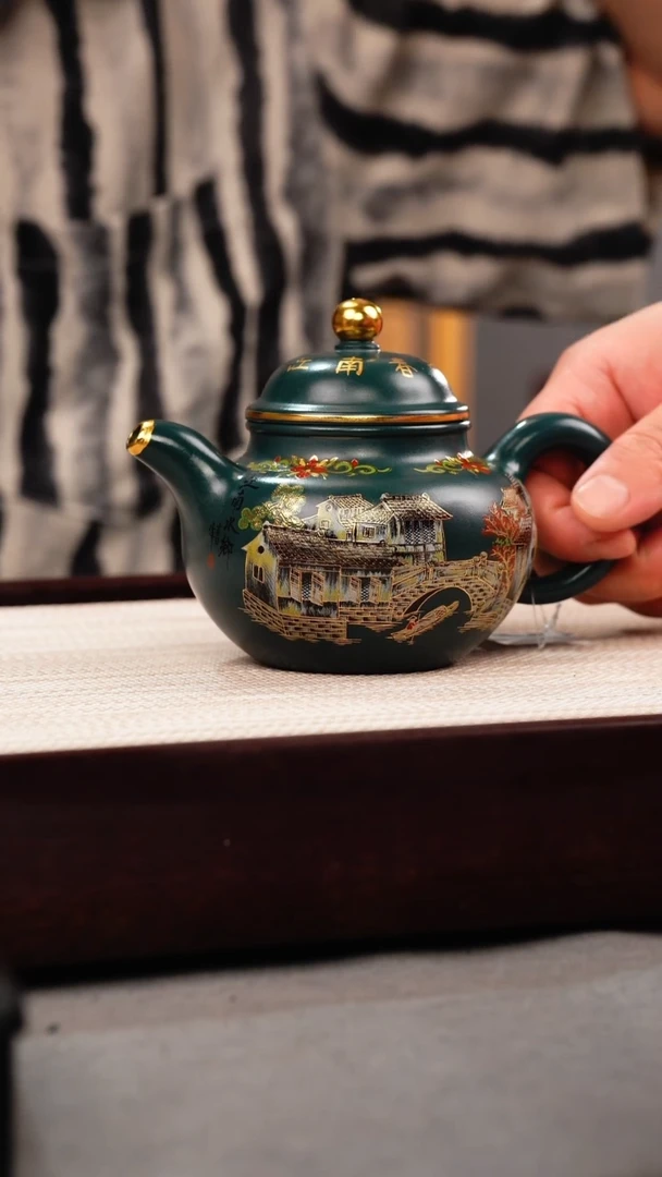 茶杯紫砂苏门答腊青 掇球 忆江南珐琅彩