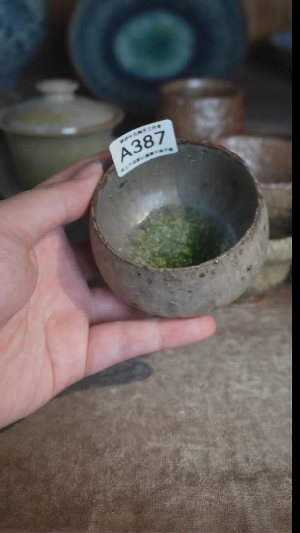 【闪购商品】A387号直播拍品，一物一拍