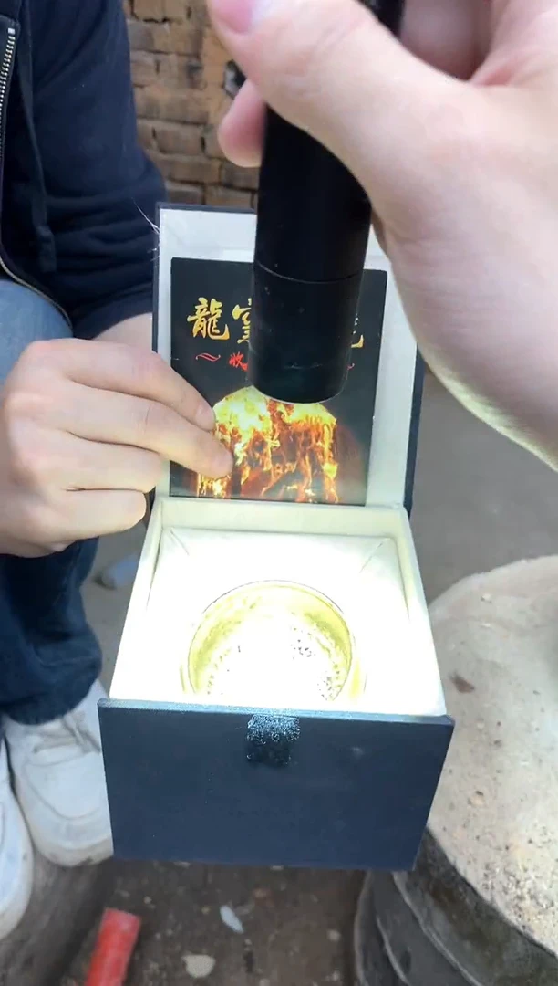 茶盏建窑建盏主人杯金杯