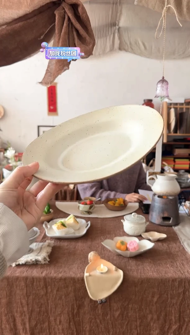 【闪购商品】紫砂茶杯灰度椭圆平盘LG000109@@