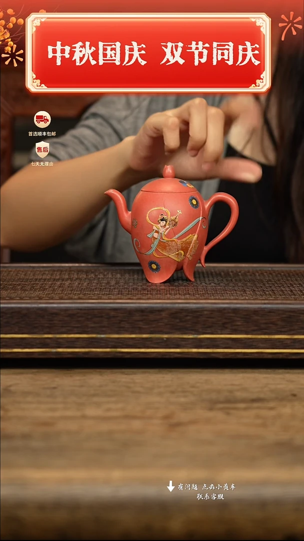 茶壶紫砂冠砂茶器41