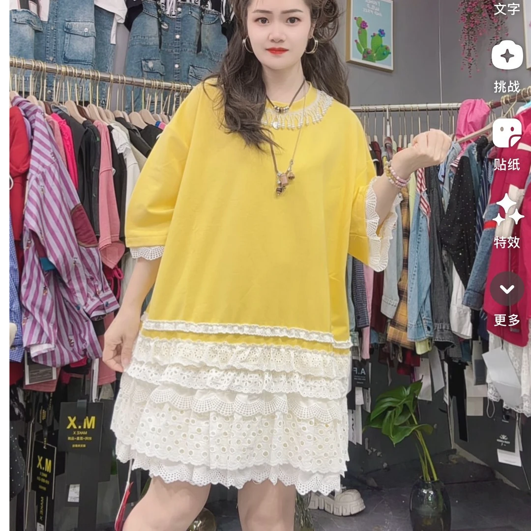 LY250121#G.B 蕾丝拼接重工装饰宽松百搭休闲裙