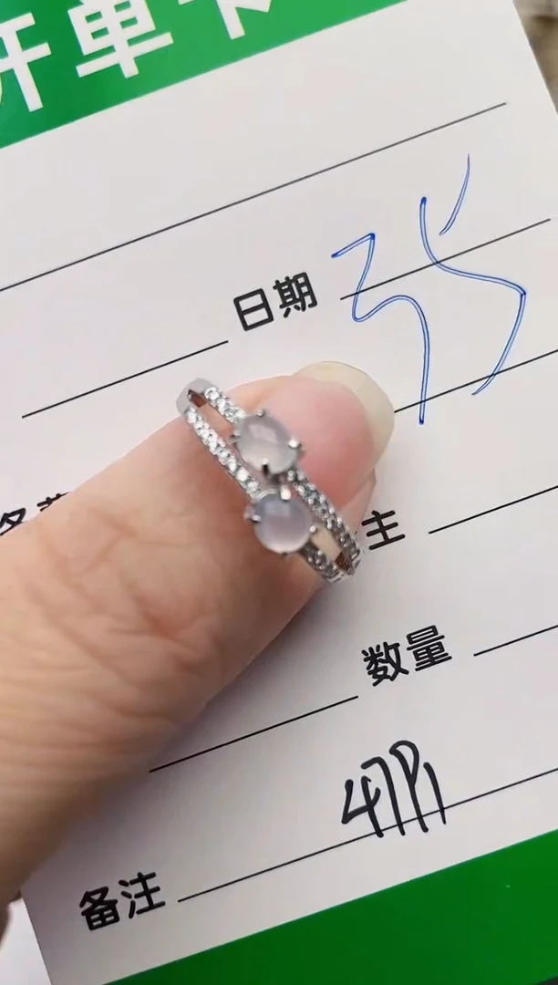 颈饰银S925镶嵌翡翠4791