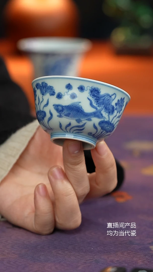 源明青忆鱼藻纹杯