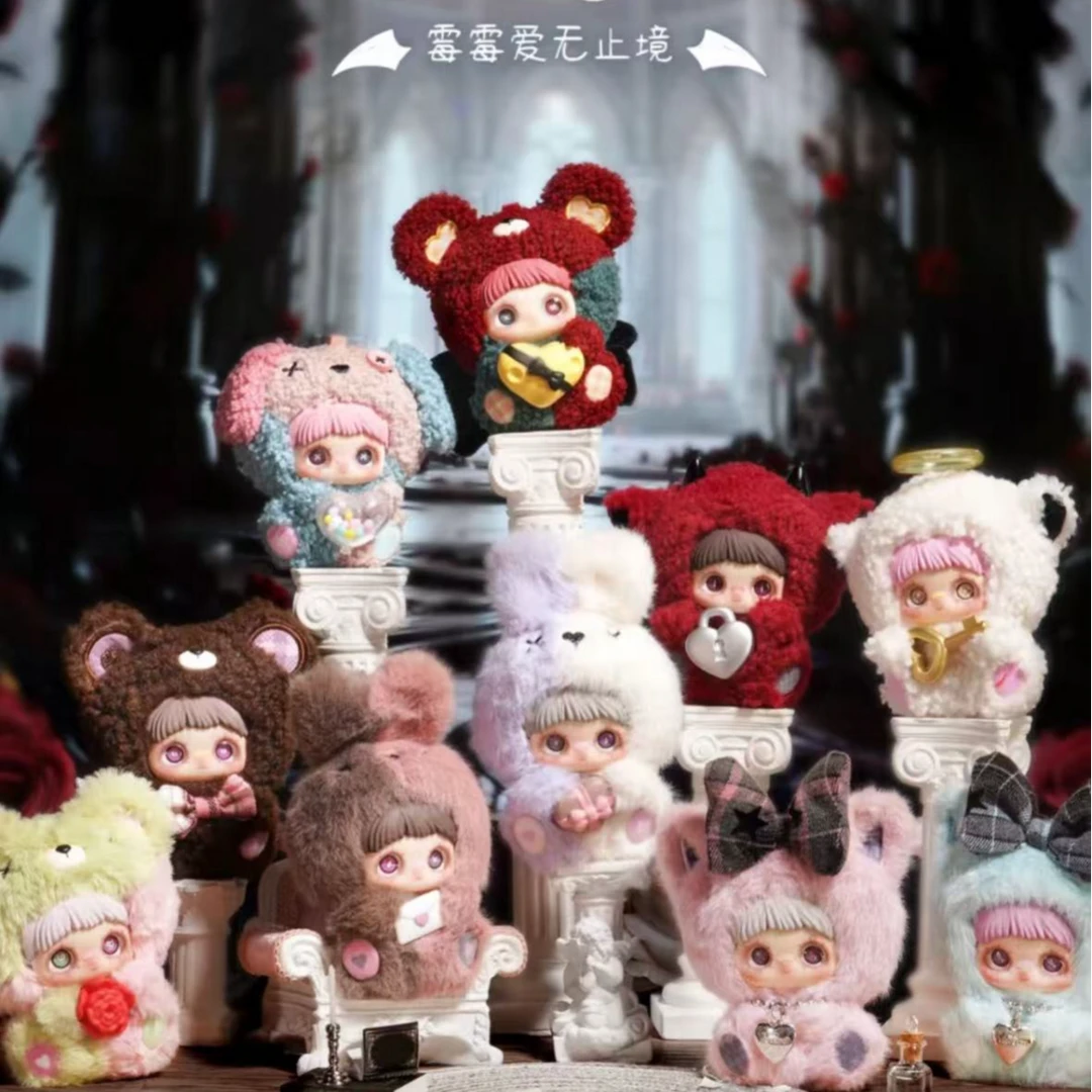 爱无止境系列毛绒潮玩盲盒（明款）手办公仔背包挂件