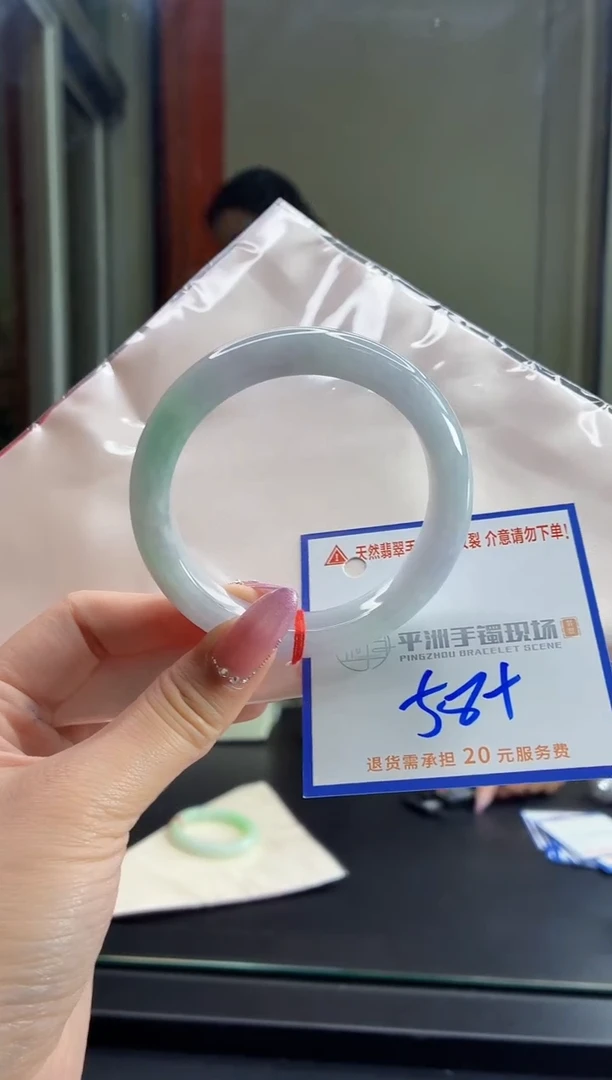 未镶嵌手镯翡翠111111111