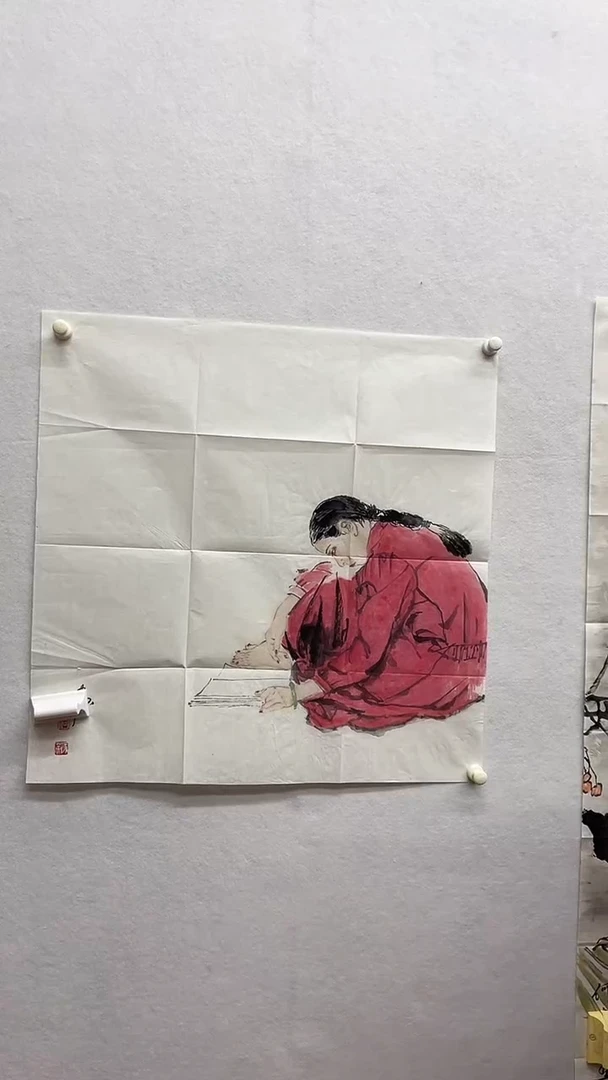 书法绘画书法绘画