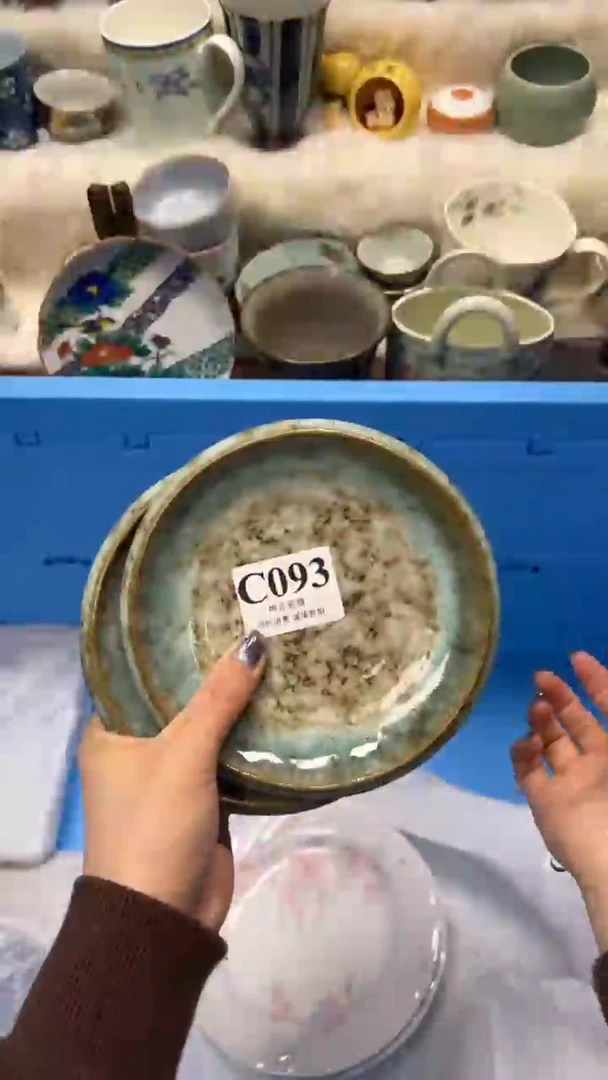【闪购商品】瓷片          C093