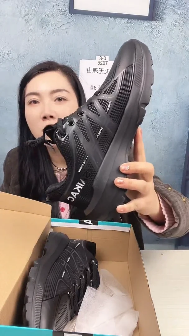 43黑白皮面运动鞋透气捡漏