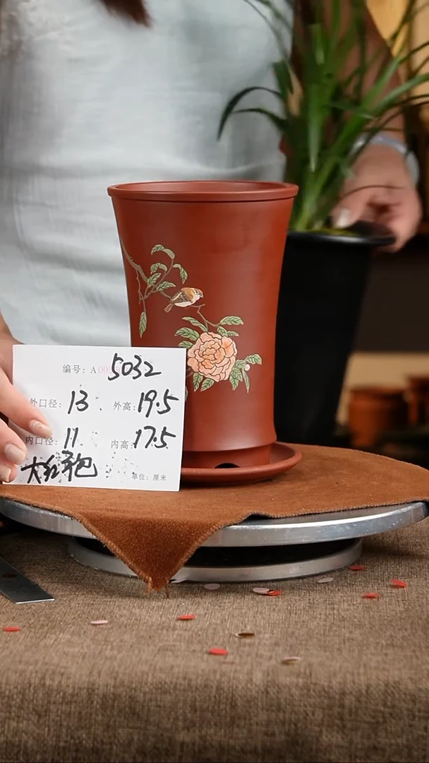 紫砂花盆花卉工艺5032+z
