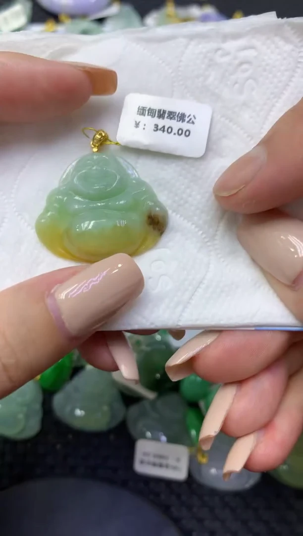 颈饰未镶嵌翡翠天然缅甸翡翠A货