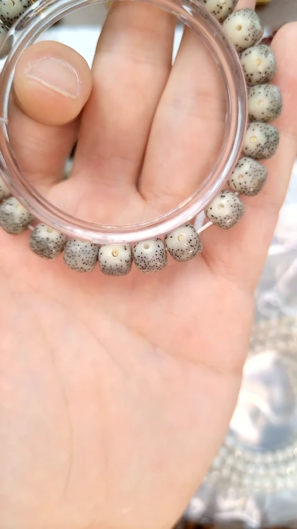 星月菩提手串糯冰双留白小细星9mm