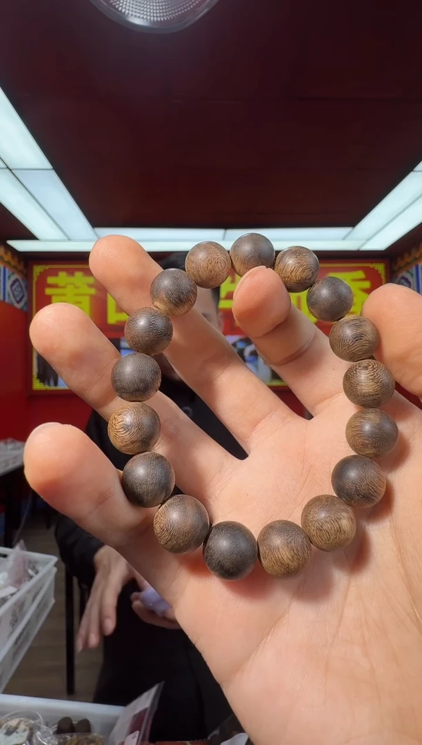 沉香手串陆*e136文莱多样性发一