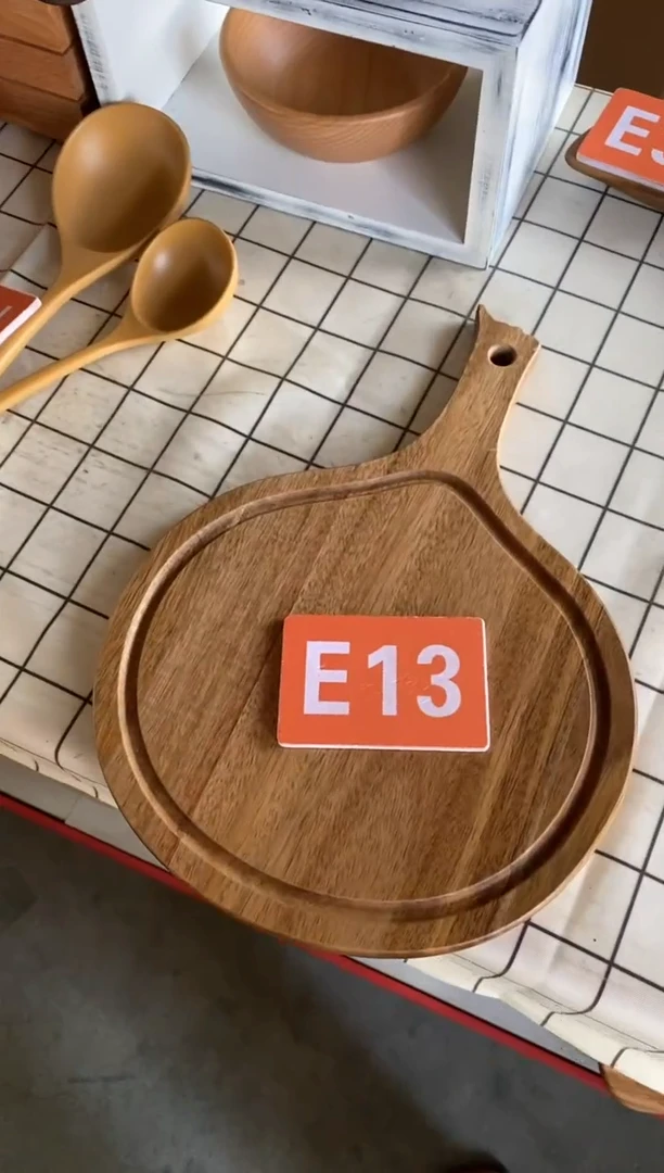 木闪购2025/7/8 E13