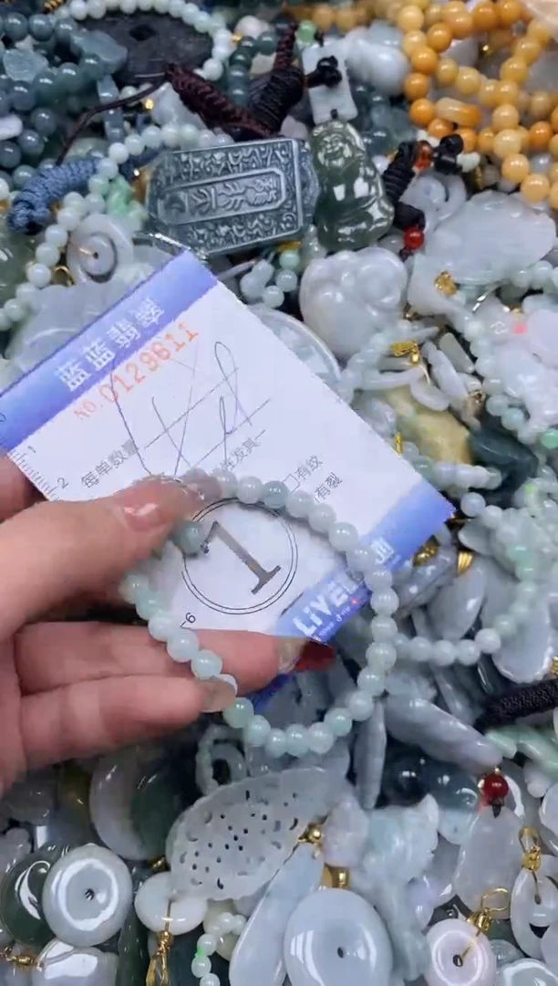 【闪购商品】翡翠颈饰未镶嵌闪购0129611多样性发其一