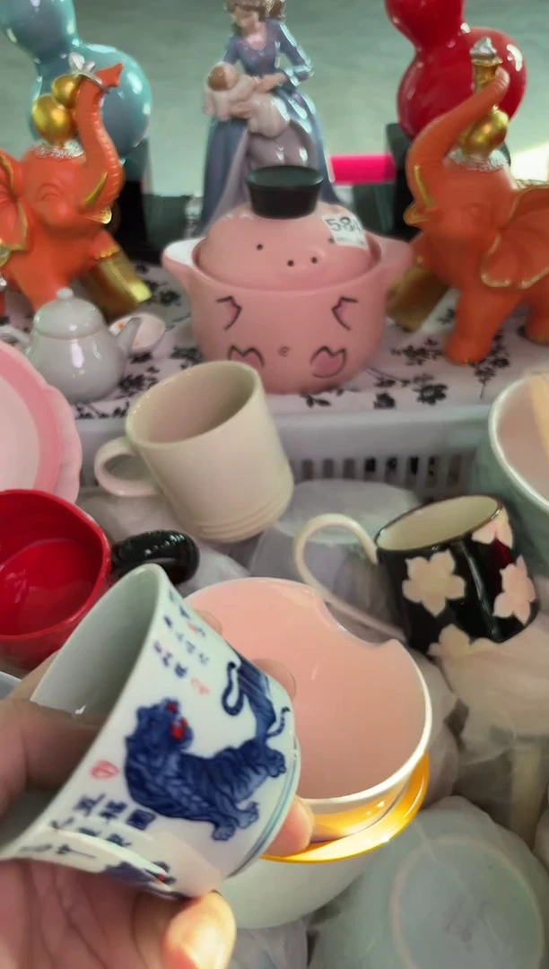 瓷片065默认微瑕15包邮库存1件