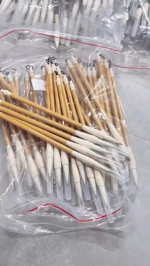 出锋4.2的中楷21.9元5支