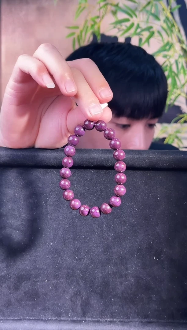 苏纪石（舒俱来）未镶嵌手串南非舒俱来老矿