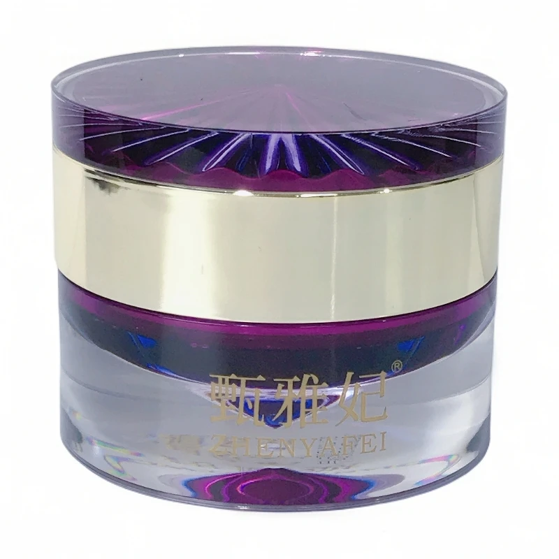 焕颜贵妇膏改善肌肤干燥粗糙水润嫩滑细腻亮泽50g