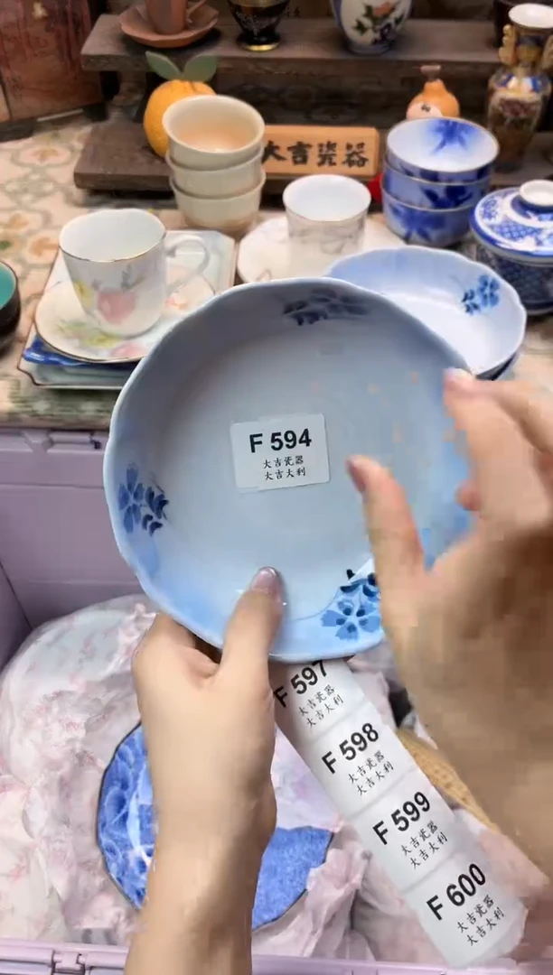 瓷器美****а   F594