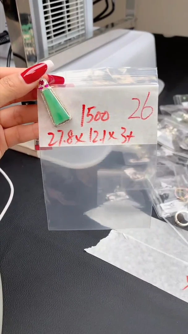 【闪购商品】定制翡翠未镶嵌毛货需精细抛光拍一发一