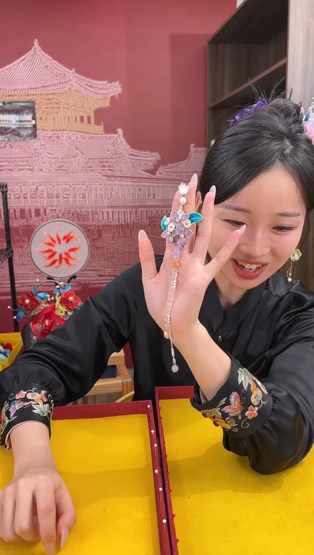 【闪购商品】刺绣苏绣世家非遗手工（压襟）