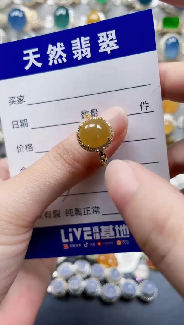 银S925镶嵌戒指翡翠723