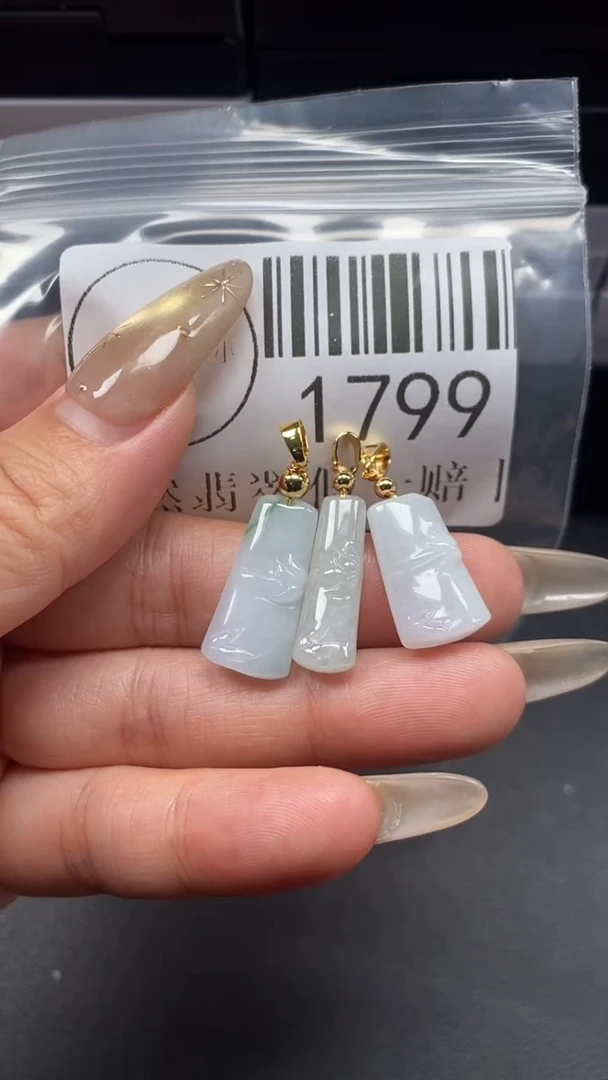 颈饰未镶嵌翡翠1799