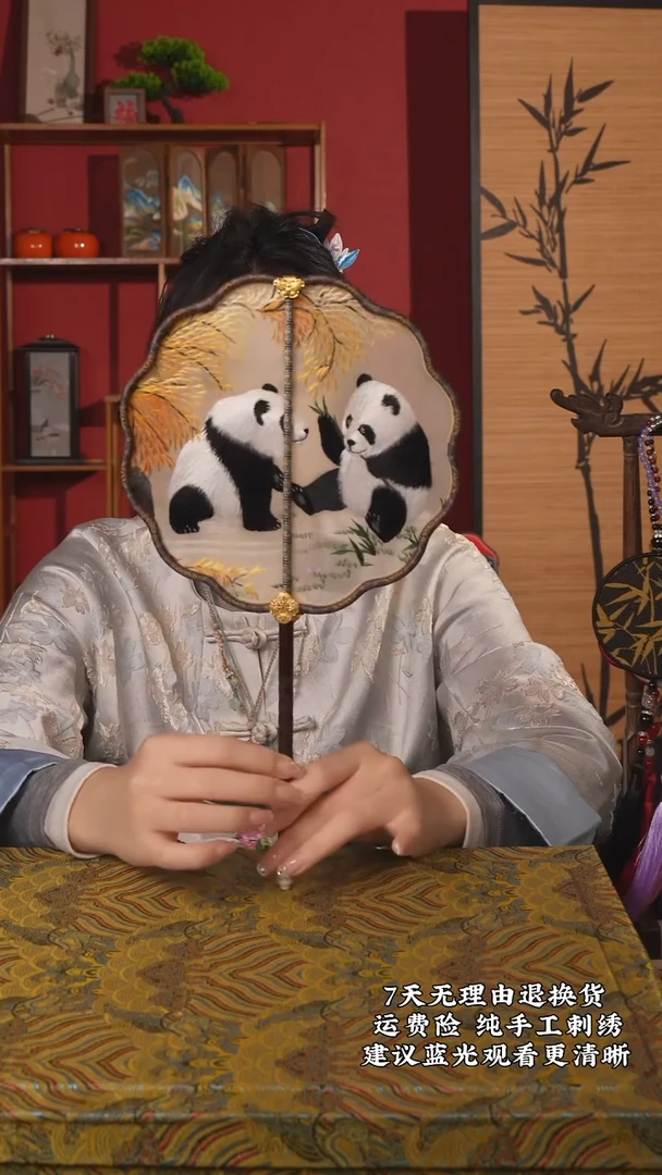 刺绣119 非遗苏绣纯手工团扇（带扇架+扇盒）