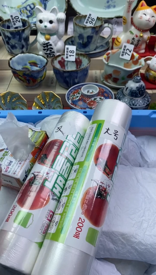 【闪购商品】瓷片隆莲瓷器欢迎大家