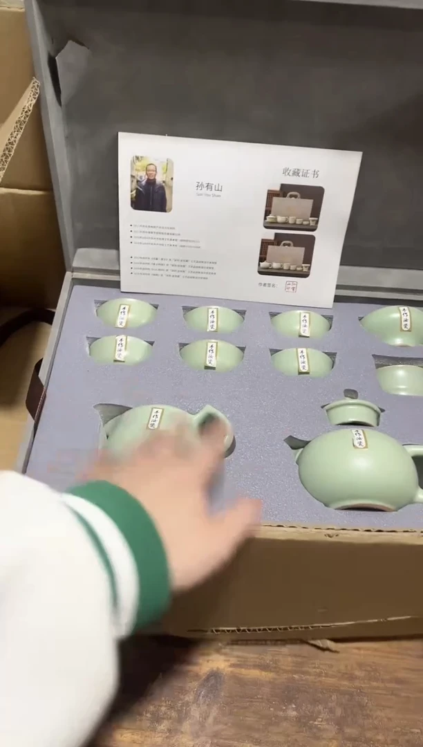 陶瓷微瑕@@@@@@@@