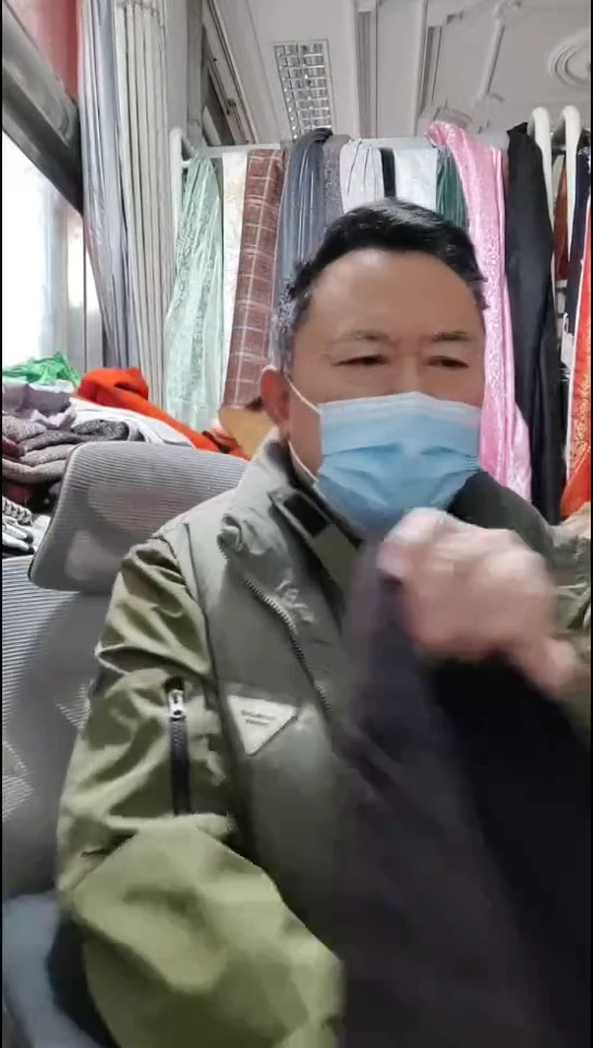 紫咖纯色毛毛布料