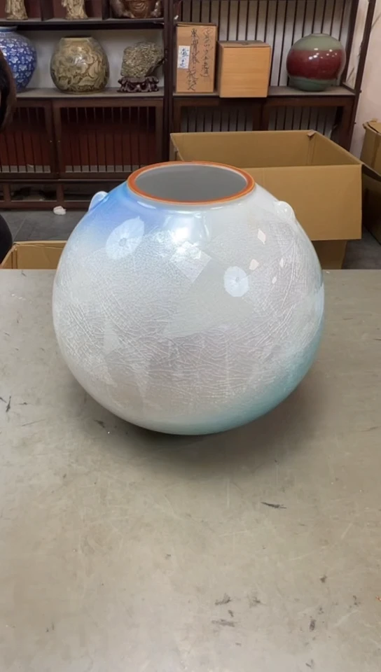 瓷片597聚宝缘海淘精选