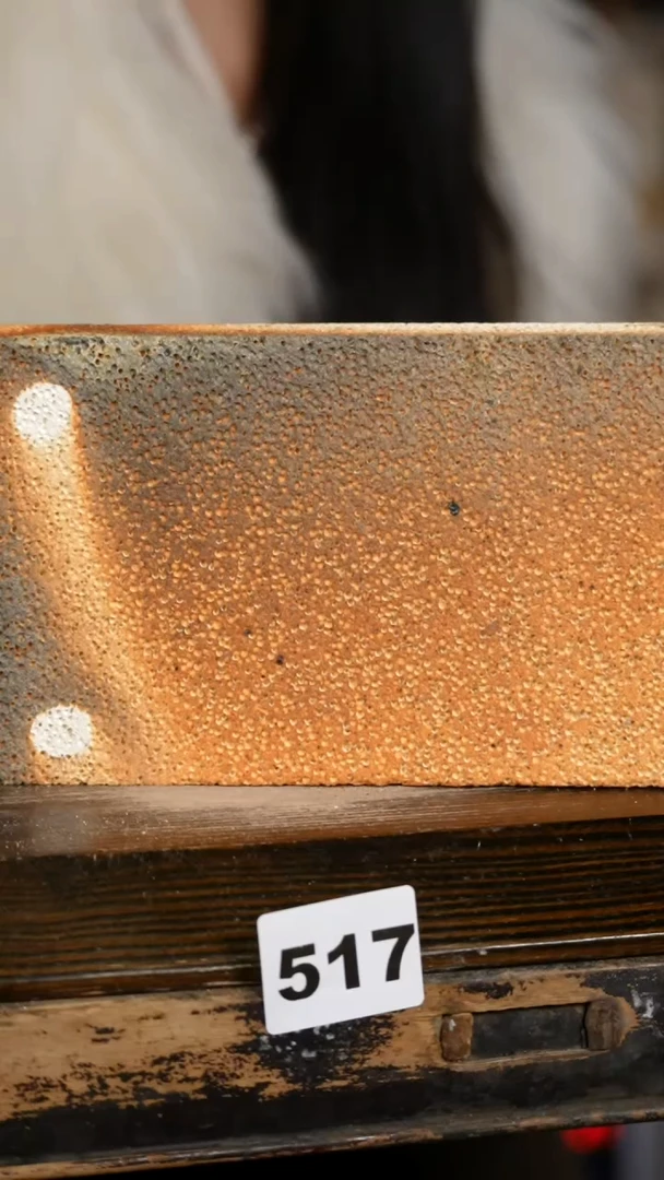 【闪购商品】瓷片见山北野见山北野