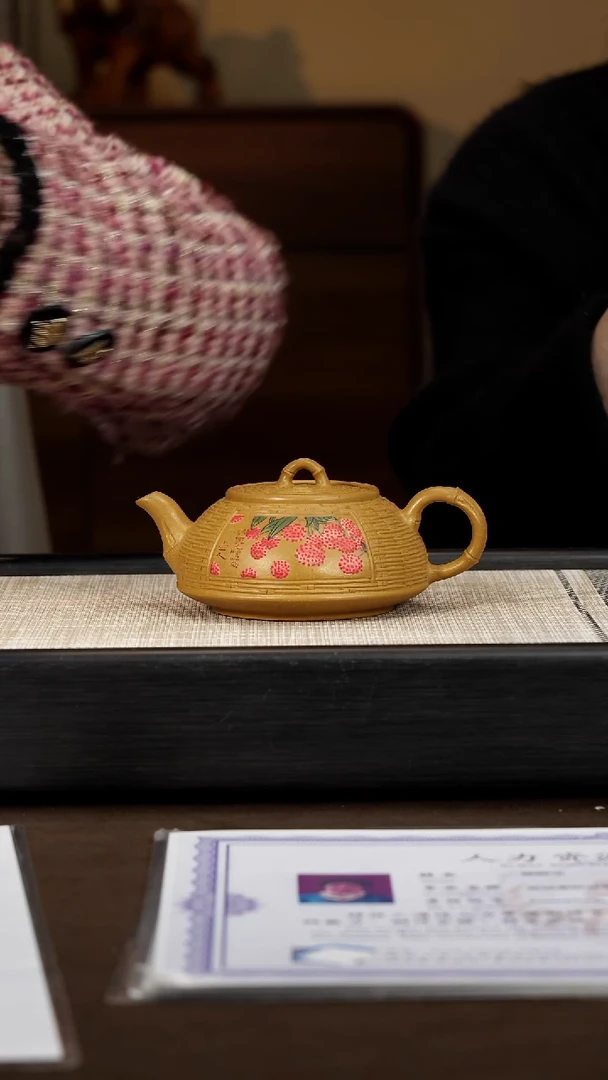 茶壶紫砂【P028】半月 200c   SYH