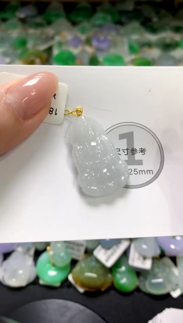 颈饰未镶嵌翡翠1111111111111111