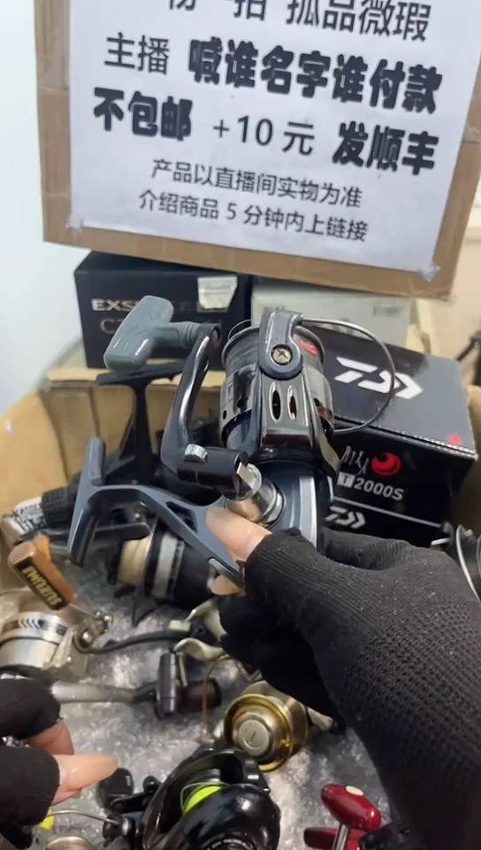 自*人直播间讲解为准；看清楚再下单如有拆卸不退不换，微瑕孤品